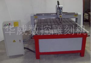 百色靖西县经济型木工雕刻机HW-1325
